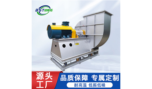 风机喉口防爆是什么意思