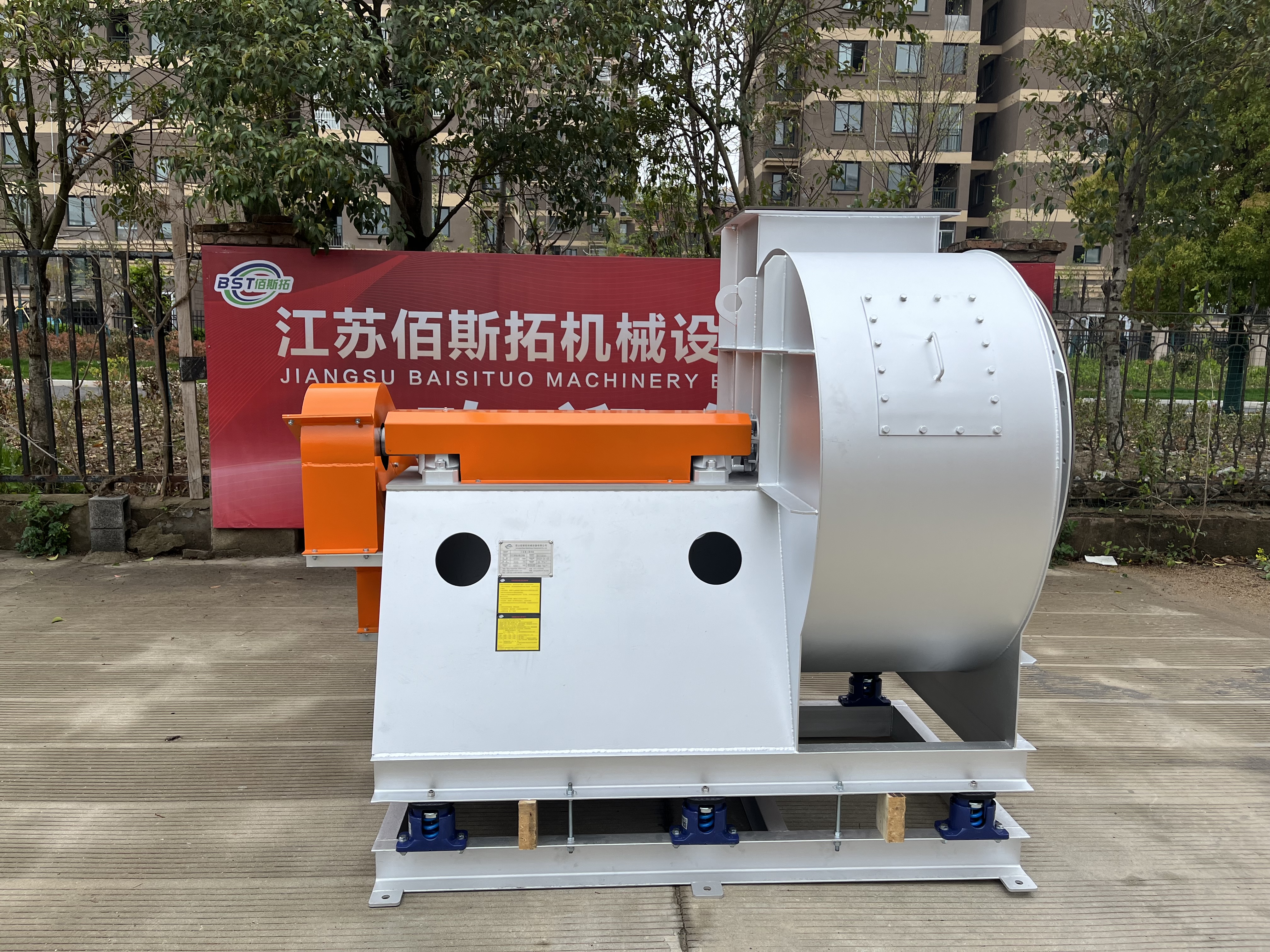 离心风机主要看哪些参数