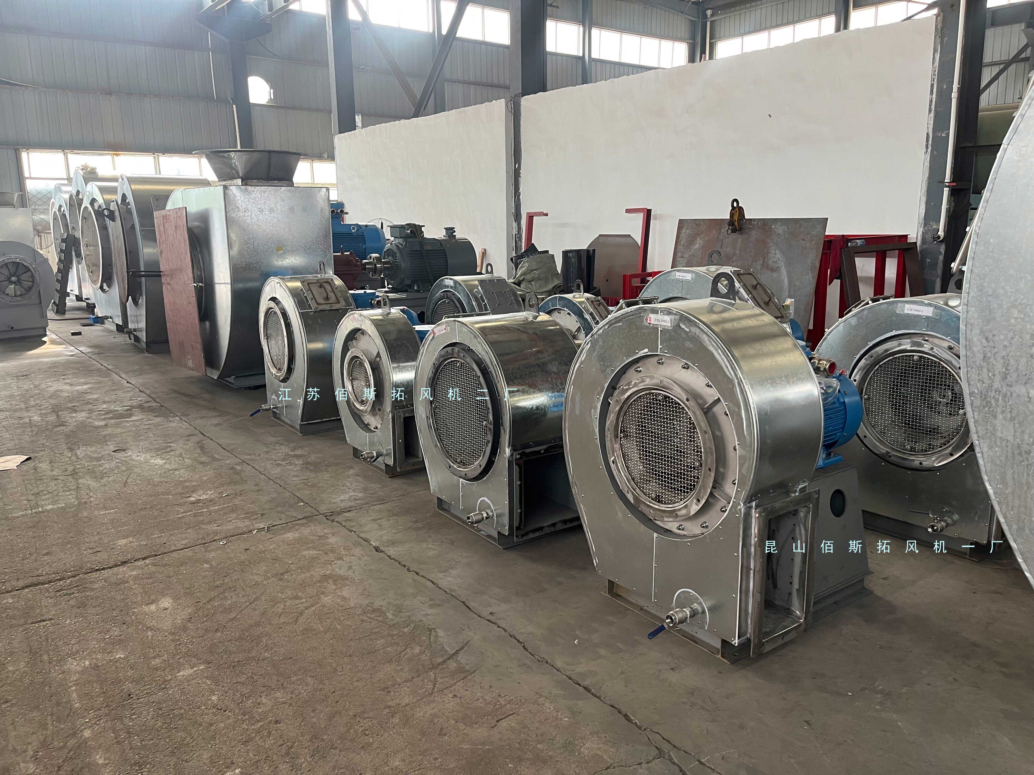 风机的振动值高怎么办？