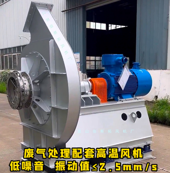 高压风机的传动方式 高压风机的传动方式