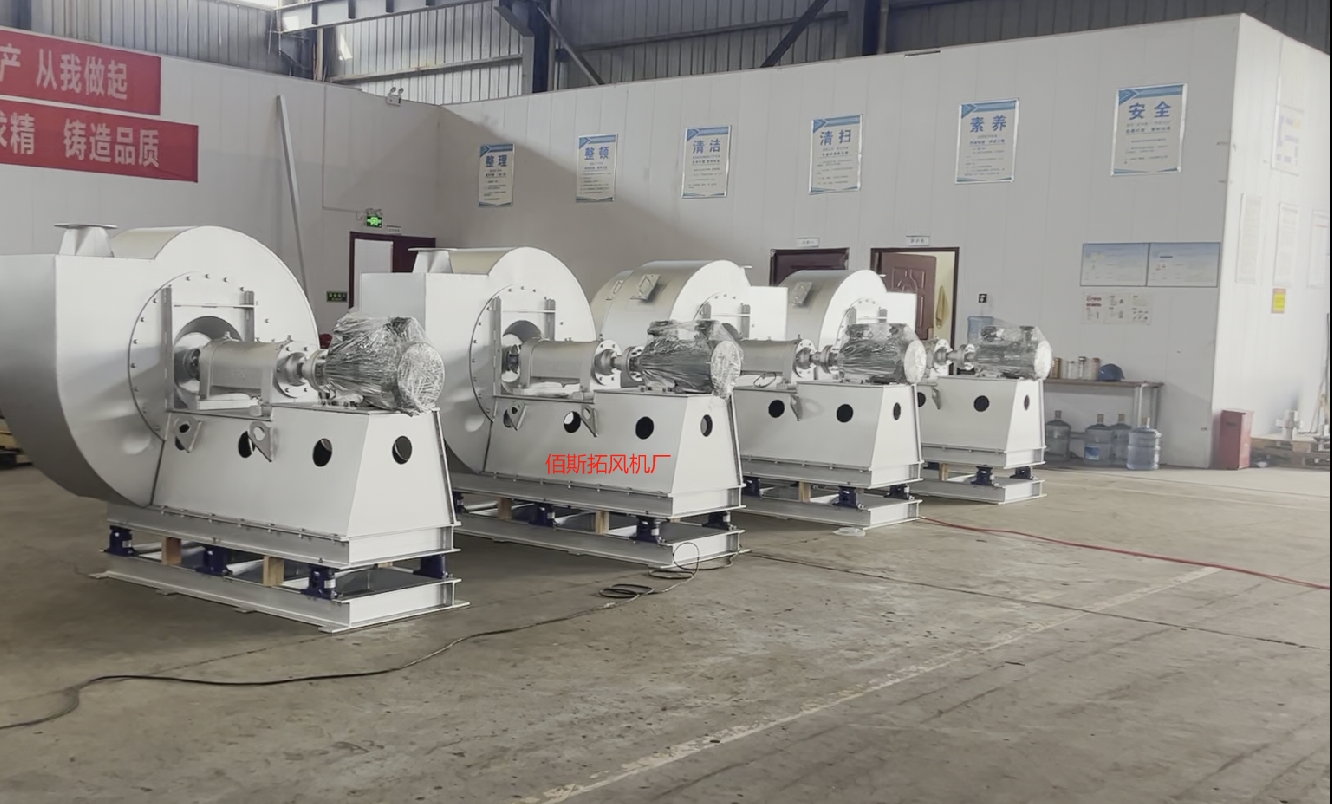 高温风机一启动就跳车了什么原因 高温风机一启动就跳车了什么原因