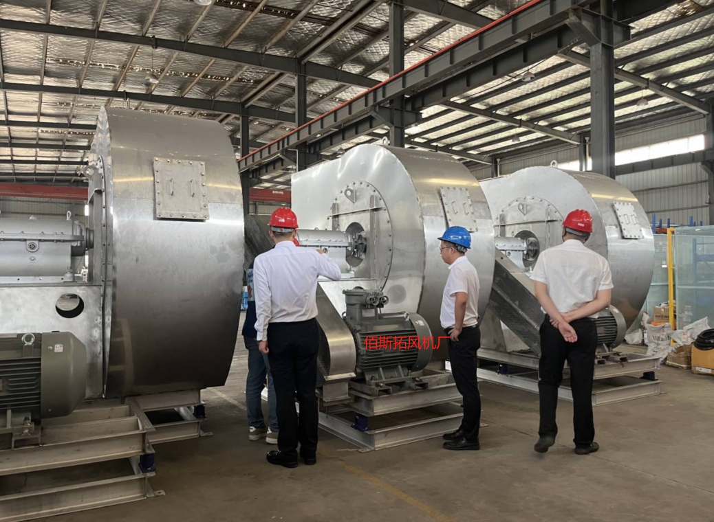 高温离心风机振动大怎么处理 高温离心风机振动大怎么处理