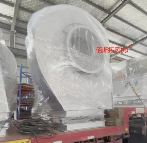 一次风机轴向振动大的原因 一次风机轴向振动大的原因