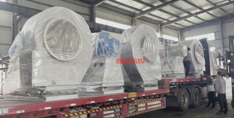 离心风机皮带式还是联轴器 离心风机皮带式还是联轴器