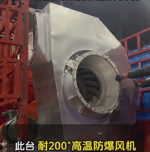 插入式风机故障分析