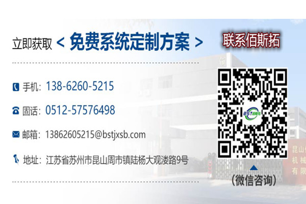 1633939375542732.jpg 未命名_副本.jpg