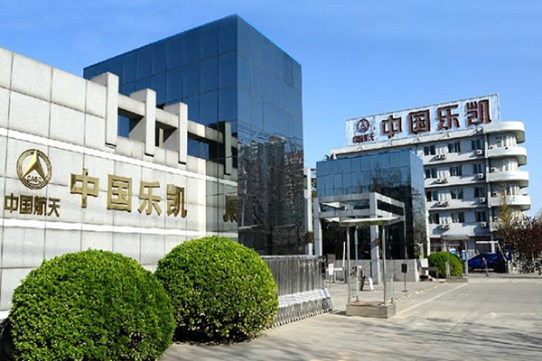 防爆离心风机_乐凯与佰斯拓的牵手 防爆离心风机_乐凯与佰斯拓的牵手